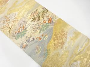 アンティーク　鴛鴦に屋敷風景模様織り出し袋帯(材料)